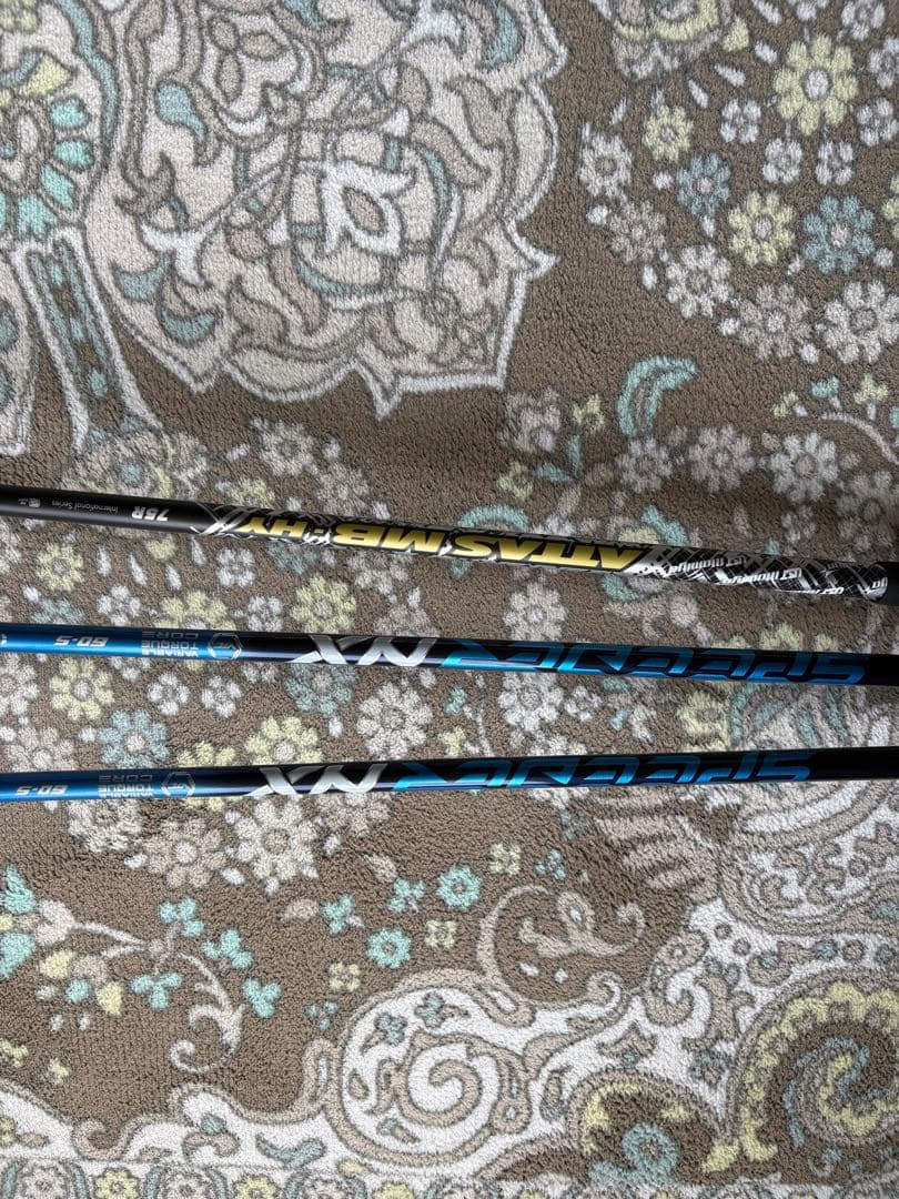 Ａｉスモーク ＨＬ 5u ユーティリティ ハイブリッド アッタスMB-HY75R