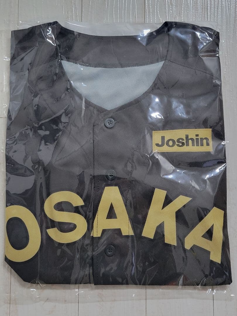 阪神タイガース TBDS限定 オリジナルジャージ 非売品