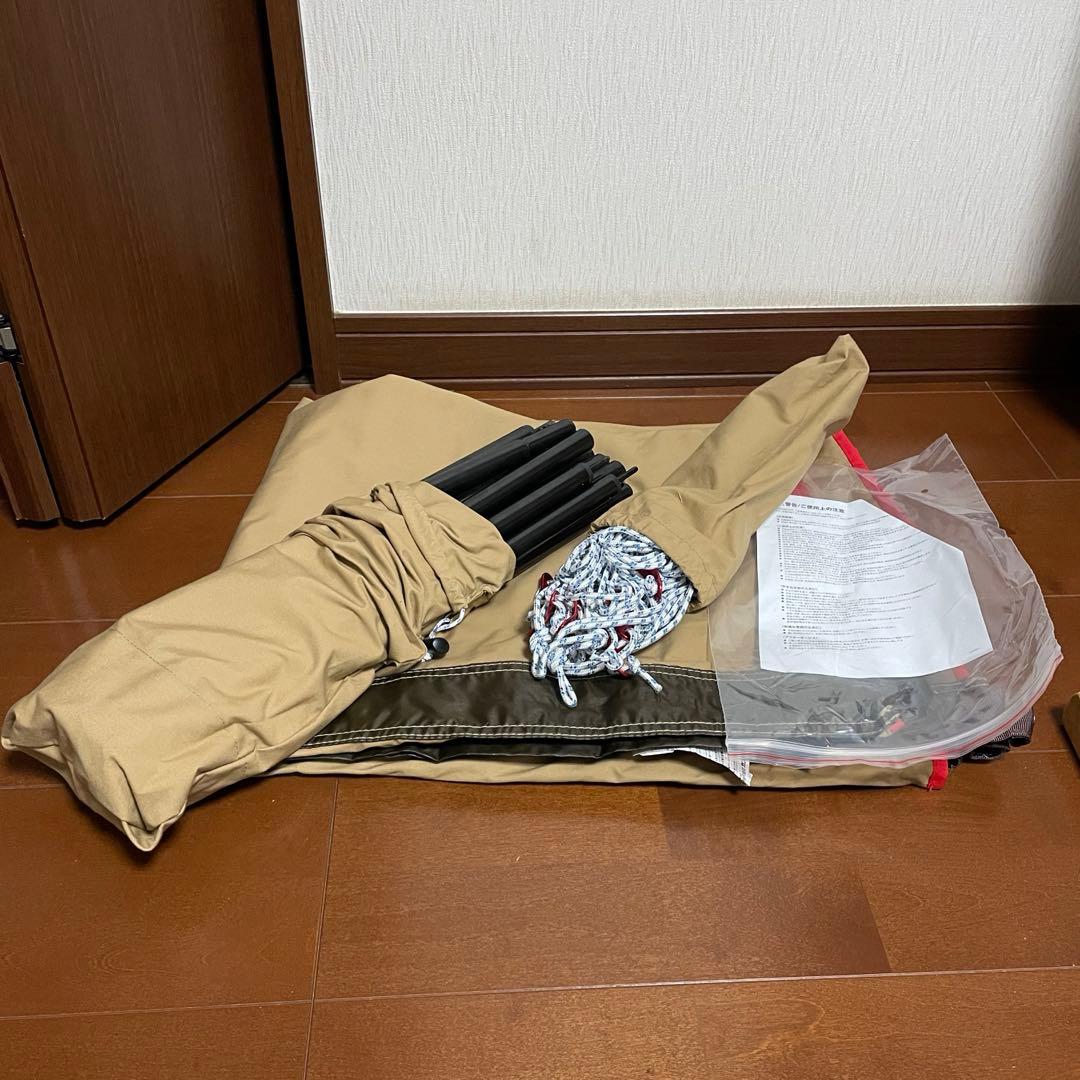 テンマクデザイン 陣幕 ミニ TC