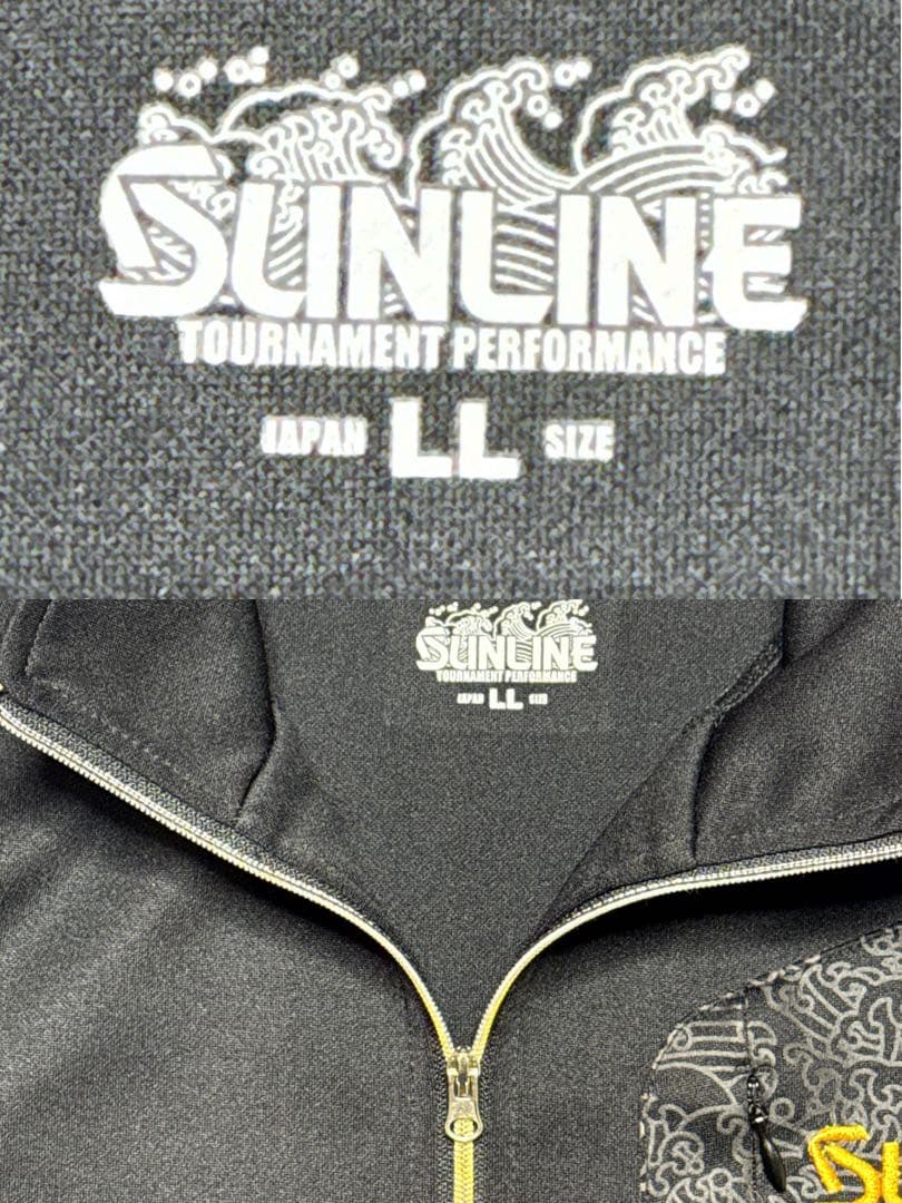 状態良好☆SUNLINE SPECIALIST MODELハーフジップジャケット