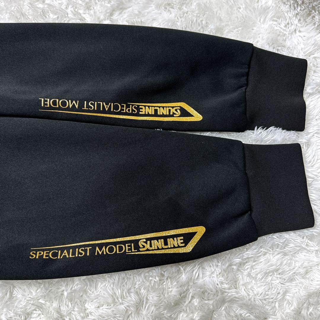 状態良好☆SUNLINE SPECIALIST MODELハーフジップジャケット