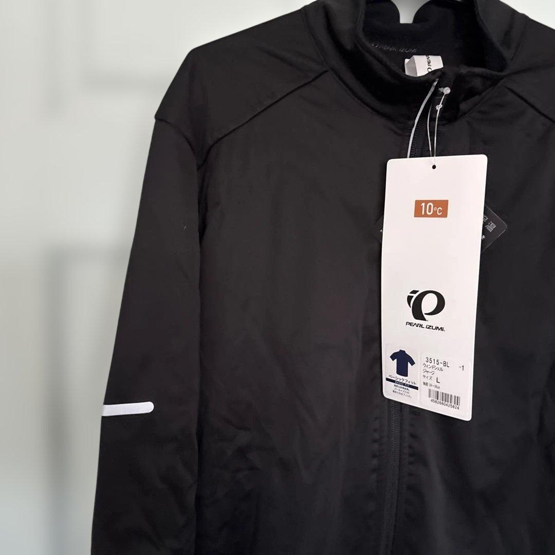 PEARL IZUMI(パールイズミ) ウィンドシェル ジャージ 新品Ｌ