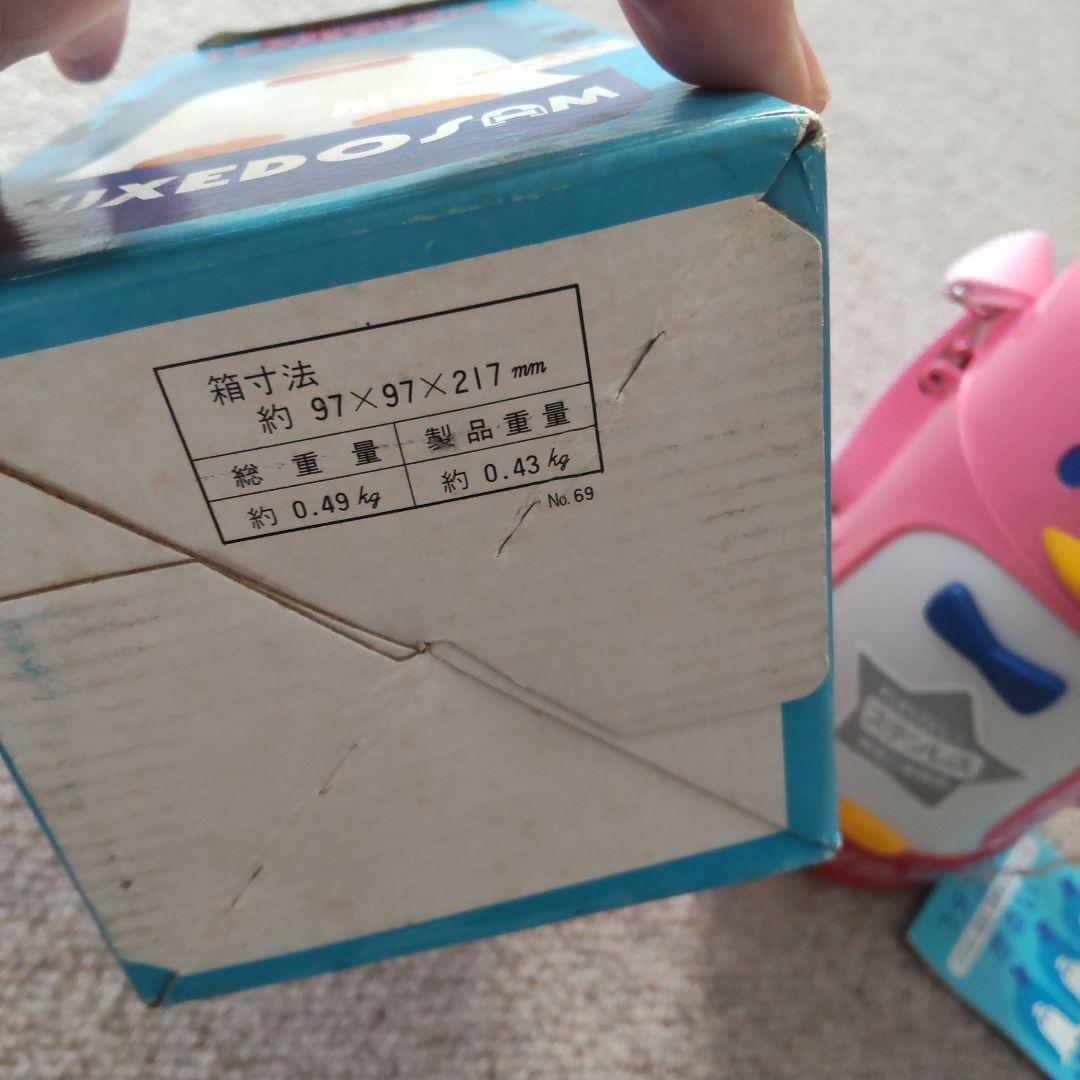 サンリオ　タキシードサム　昭和レトロ　水筒　ピンクレア　アンティーク