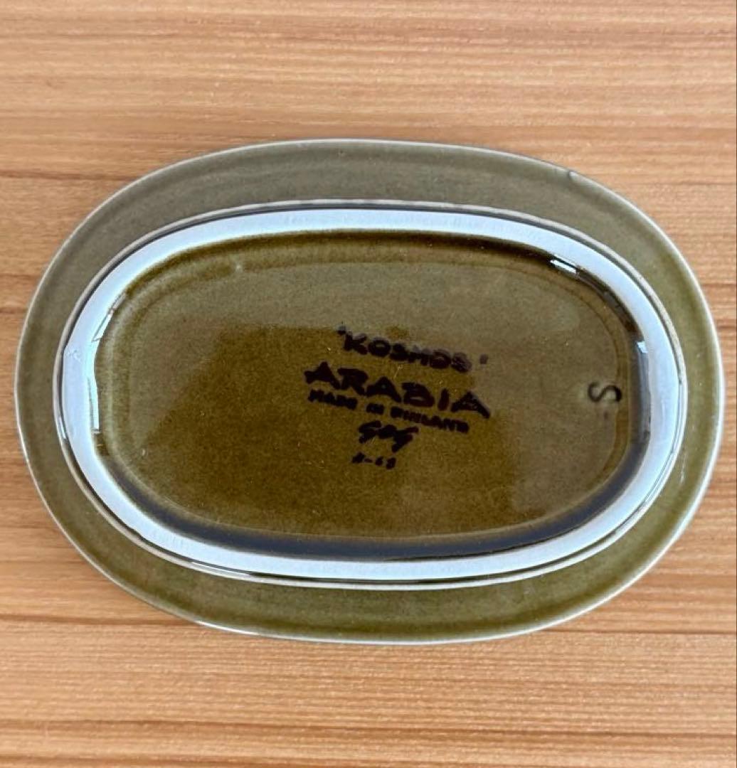 ARABIA Kosmos/コスモス バターケース(蓋なし)