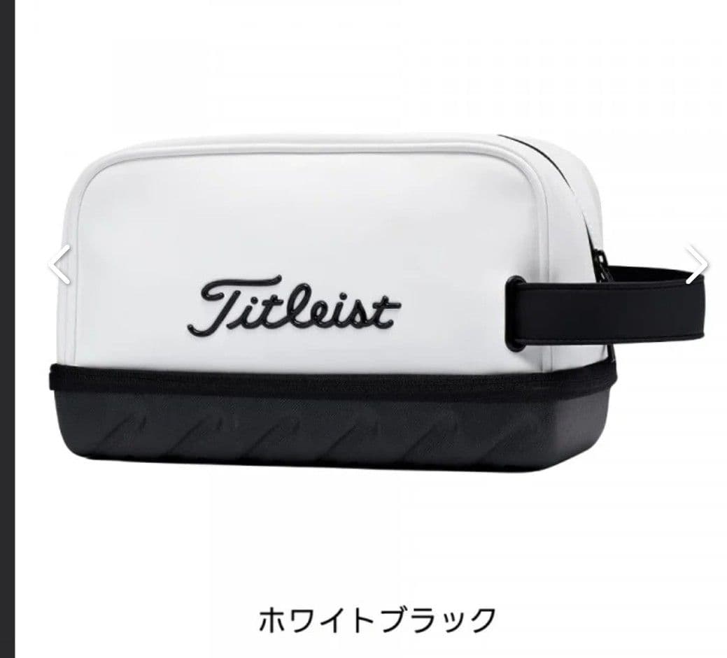 タイトリストメンズ レディース パフォーマンススポーツ ポーチ TA22PSPK