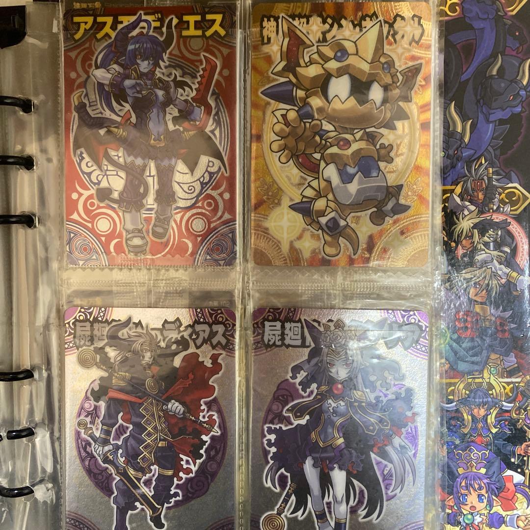 【神羅万象チョコ】【お宝】セットでも‼️バラでも‼️