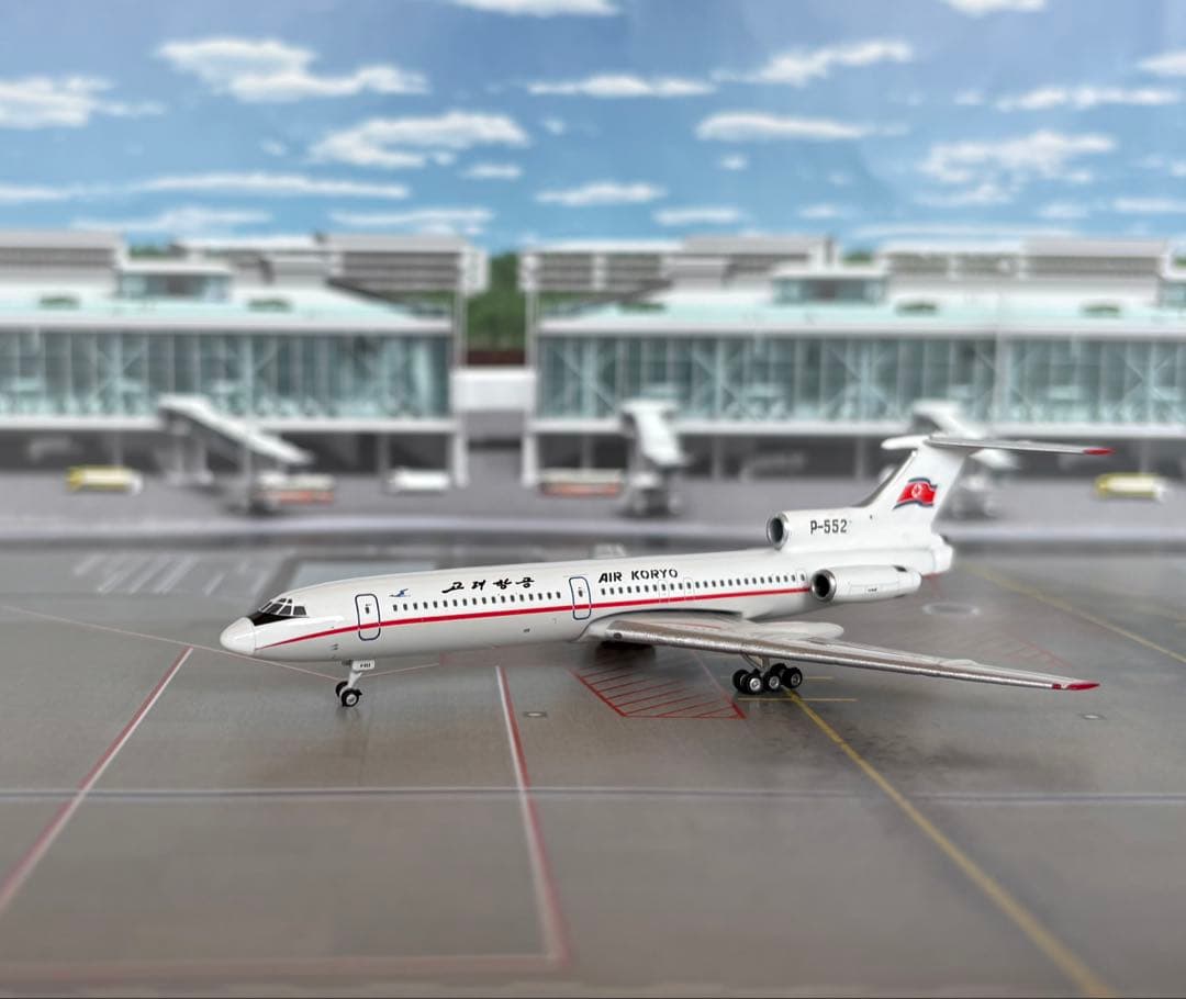 航空機・ヘリコプター 1/400 Phoenix AIR KORYO Tu-154B