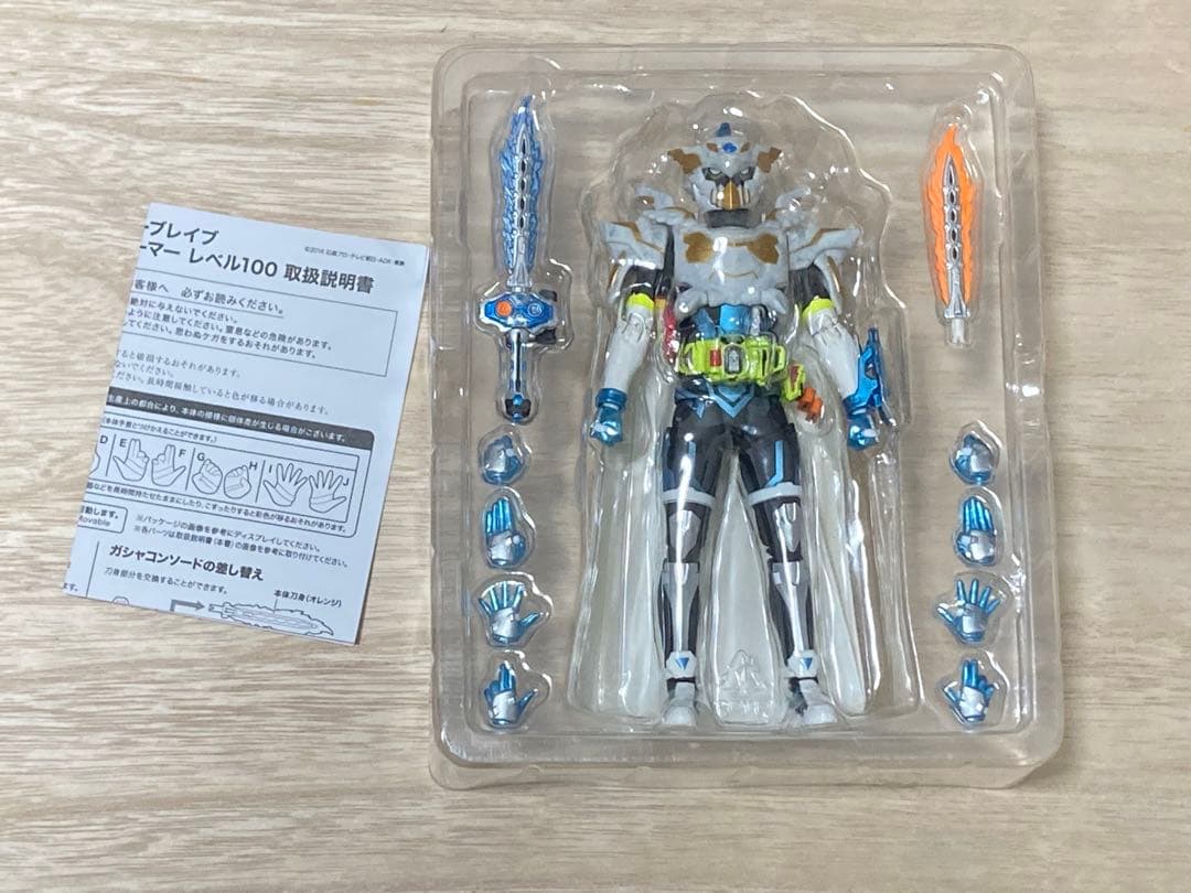 S.H.Figuarts フィギュアーツ 仮面ライダーエグゼイド3体セット