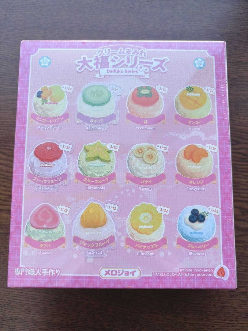 メロジョイ mellojoy 大福 新品未開封 シュリンク付き スクイーズ