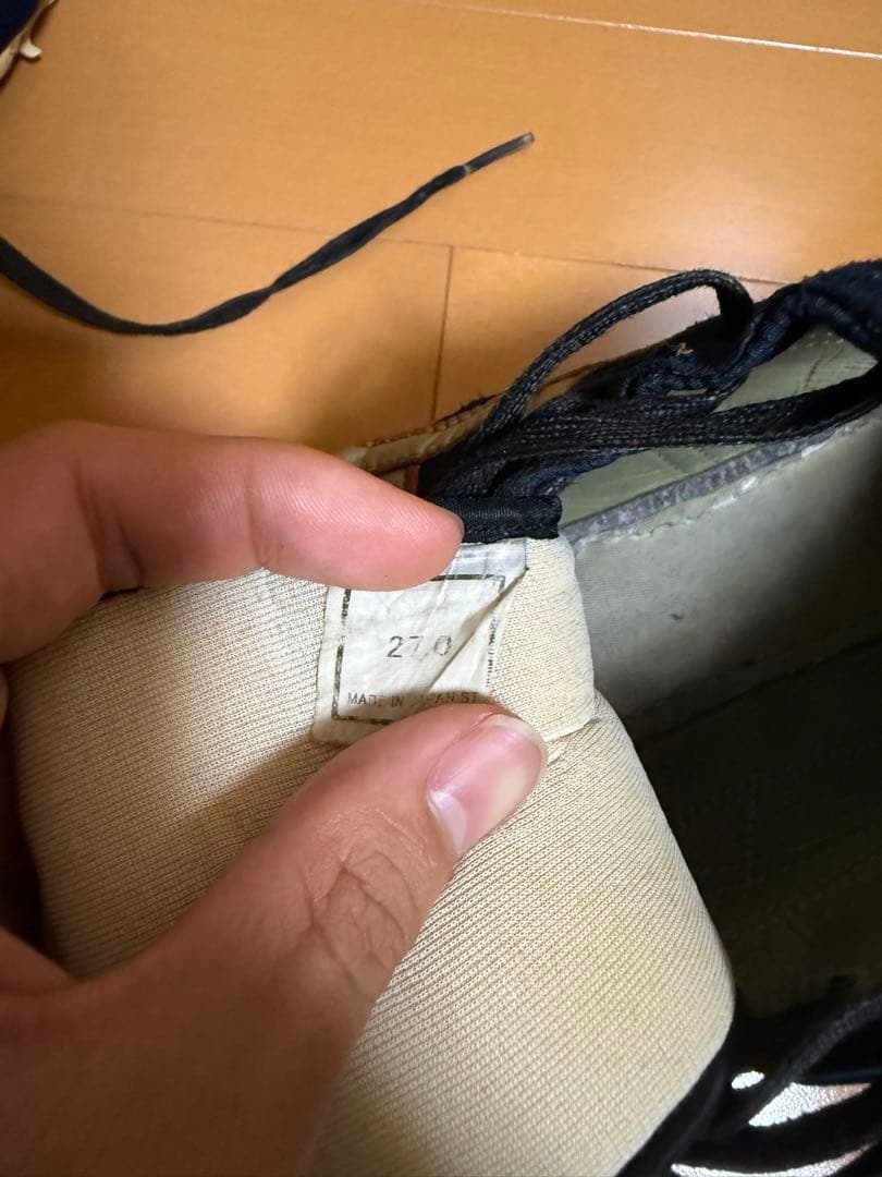 レスリング 旧オーダーシューズ27cm