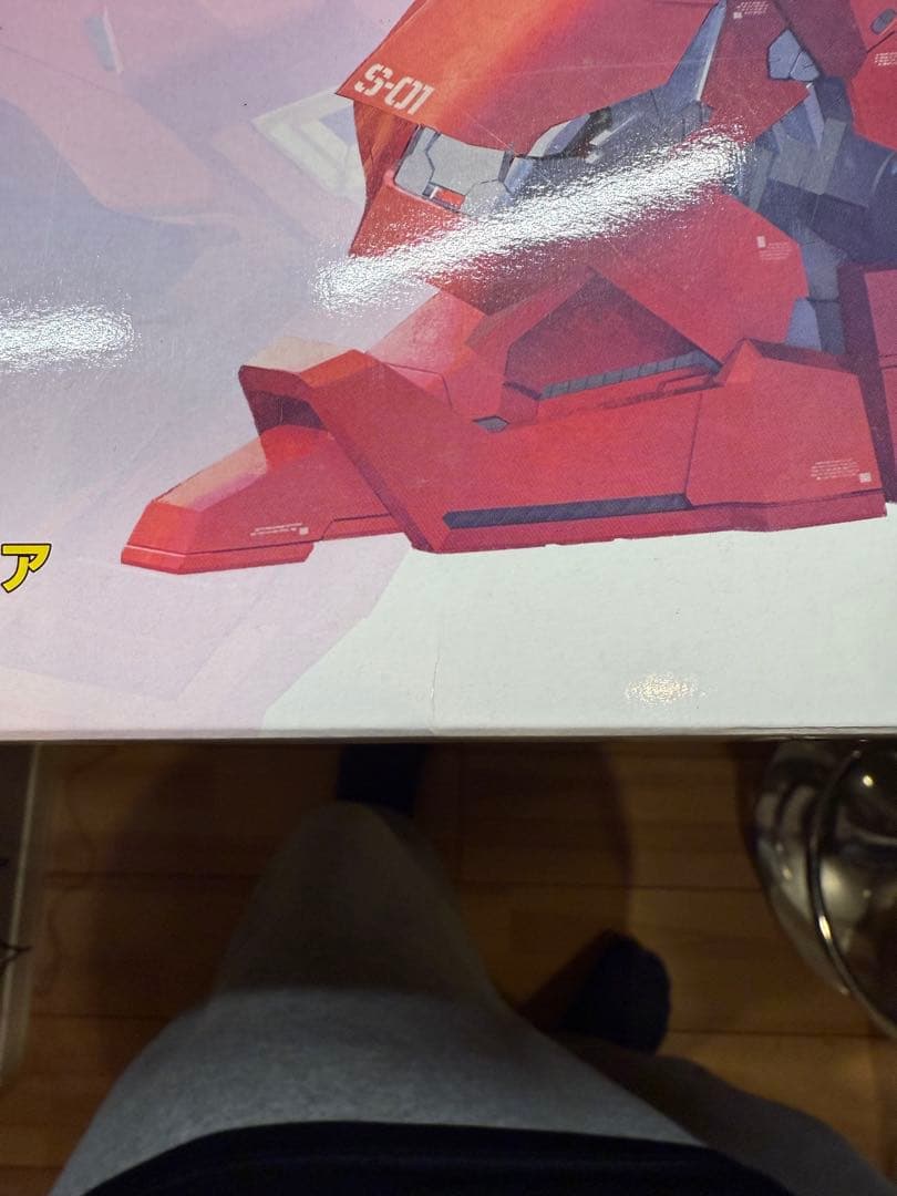 ガンダムEXPO限定 MG サザビー ver.ka メカニカルクリア　未組立