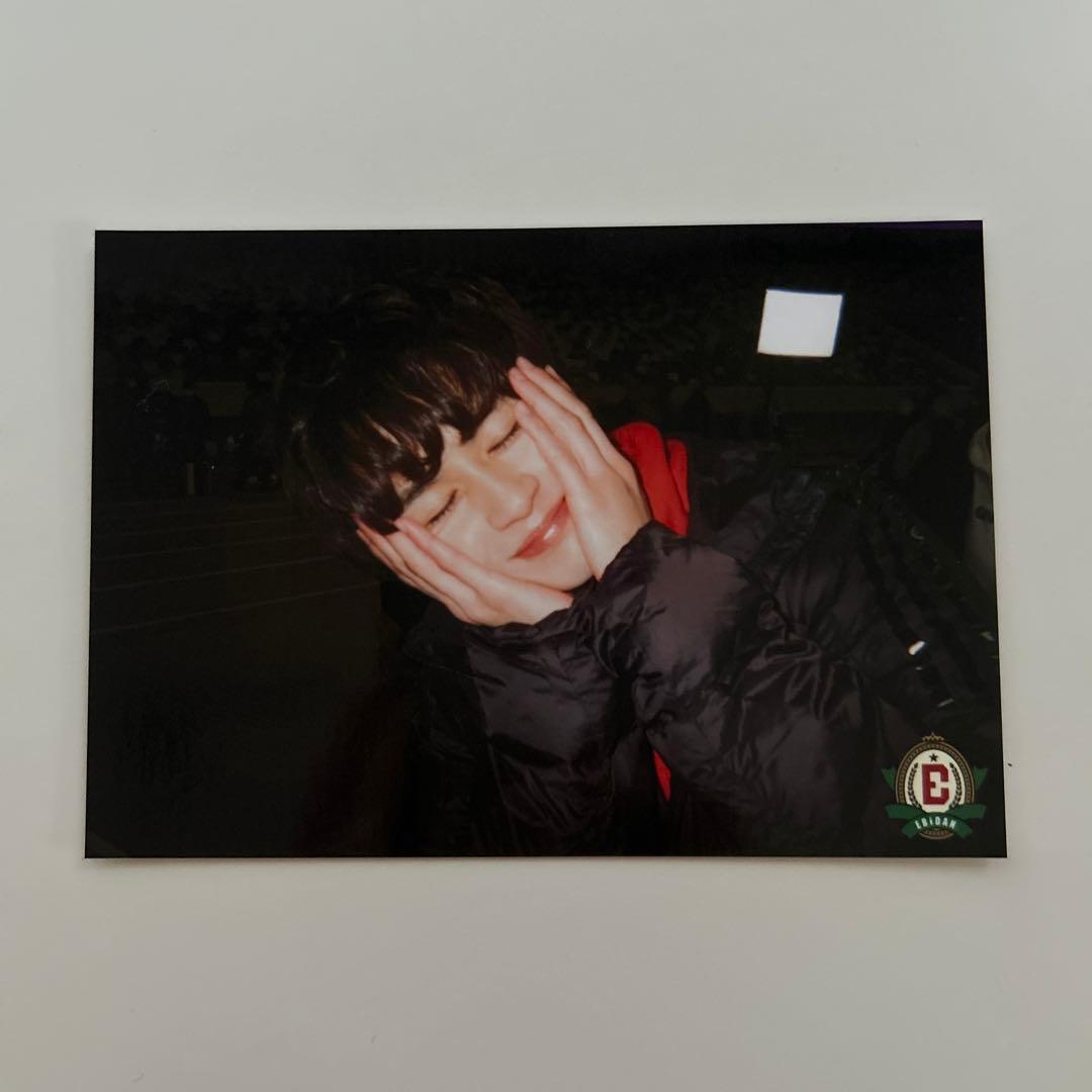 EBiDAN ソイヤ 超特急 草川拓弥 生写真