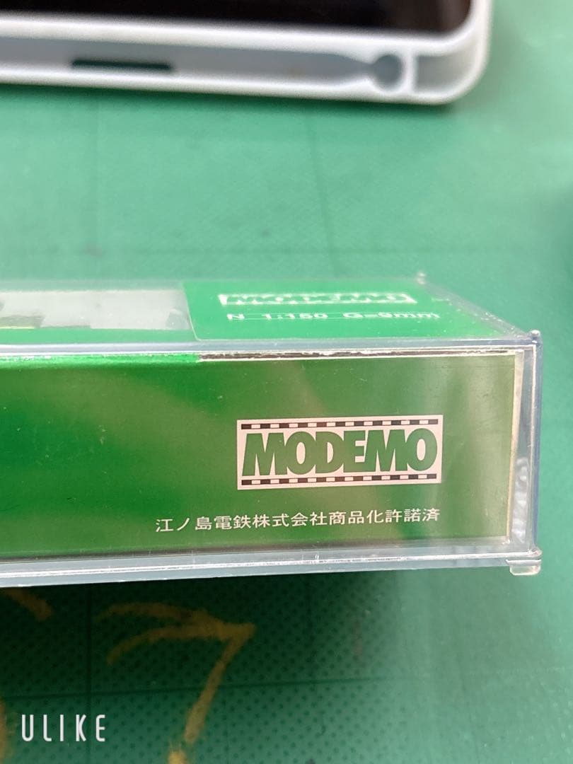 江ノ電 300形 305F 標準塗装♥️限定出品