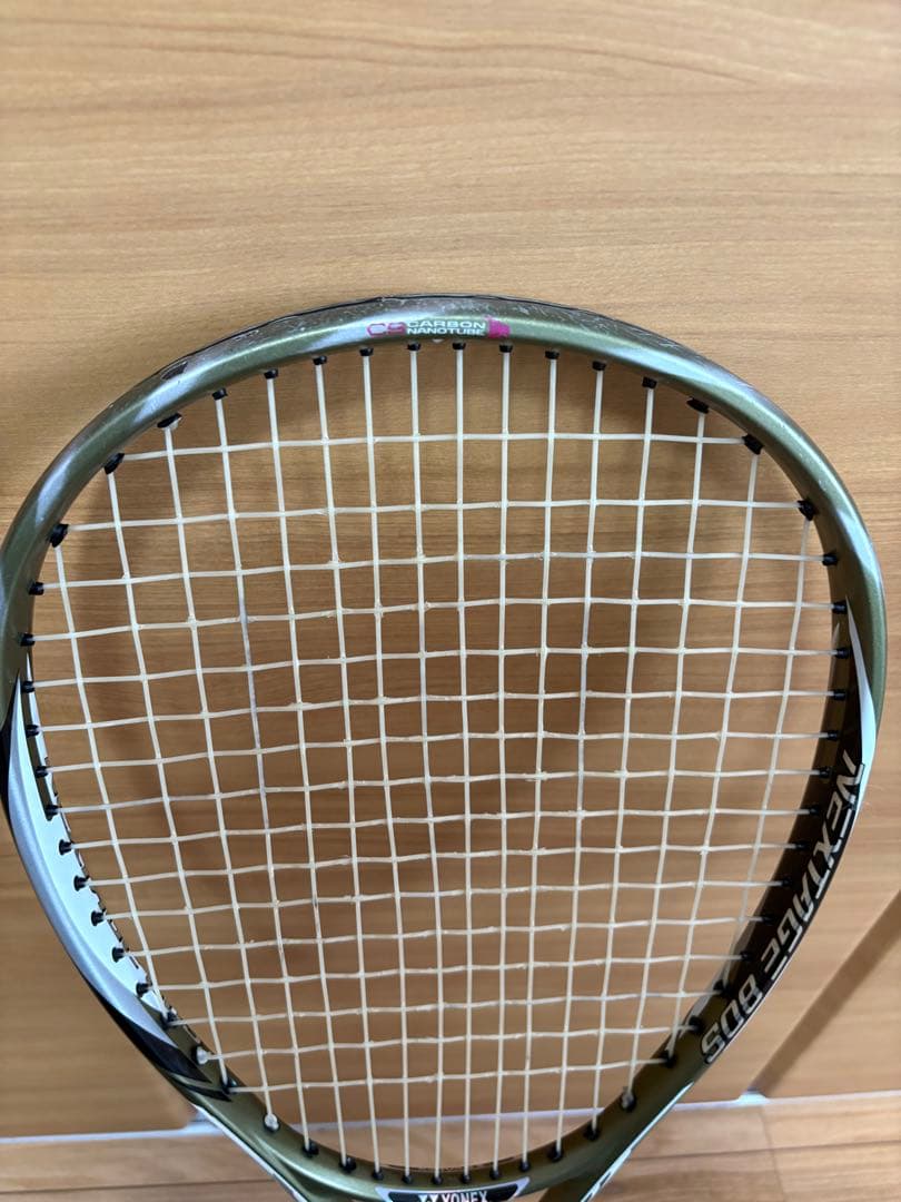 YONEX NEXTAGR(ネクステージ)80S UL1