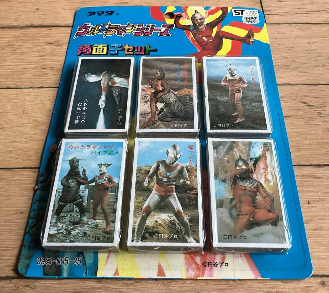 アマダ　ウルトラマンシリーズ　角面子セット　未開封品　公開当時品