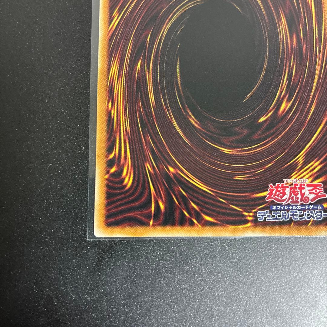 マルチャミーフワロス　プリズマ　②