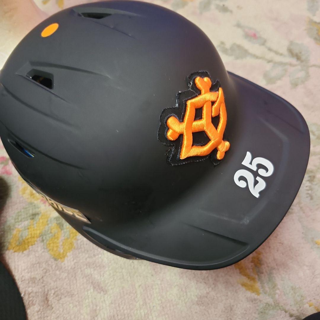 ローリングス野球ヘルメット　ガード付き
