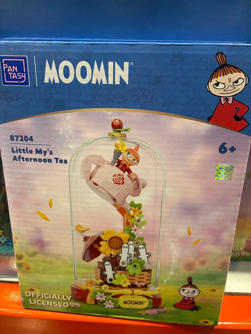 MOOMIN コレクション 3点セット