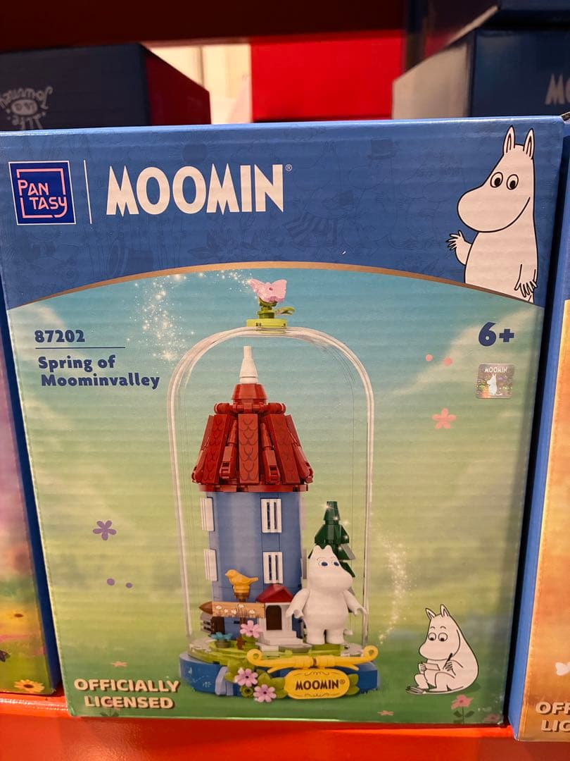 MOOMIN コレクション 3点セット