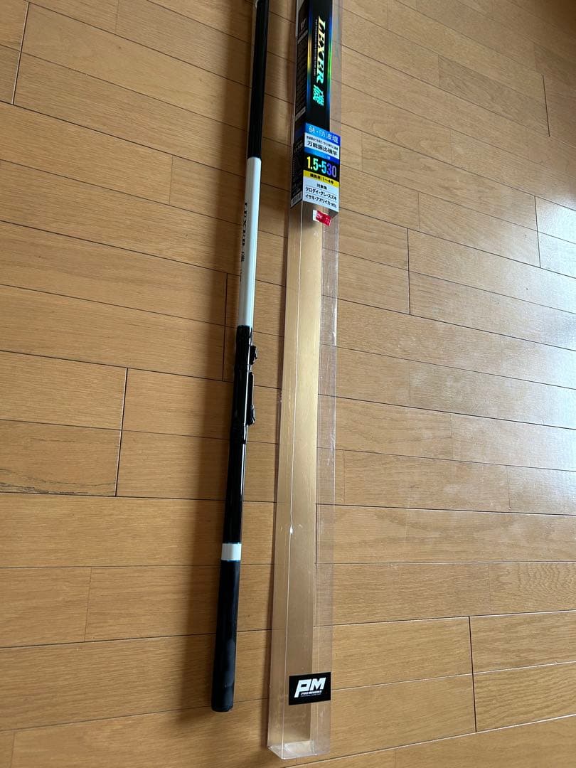 レクサー　磯竿 1.5-530