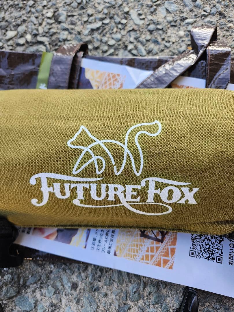 【新品未使用】FUTURE FOX Confire 櫓 ソロ用 焚き火台