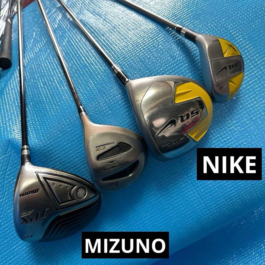 NIKE &MIZUNO・wood4本セット