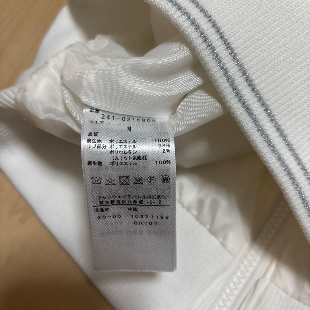 ★★極美品★キャロウェイ レディース ファーベスト