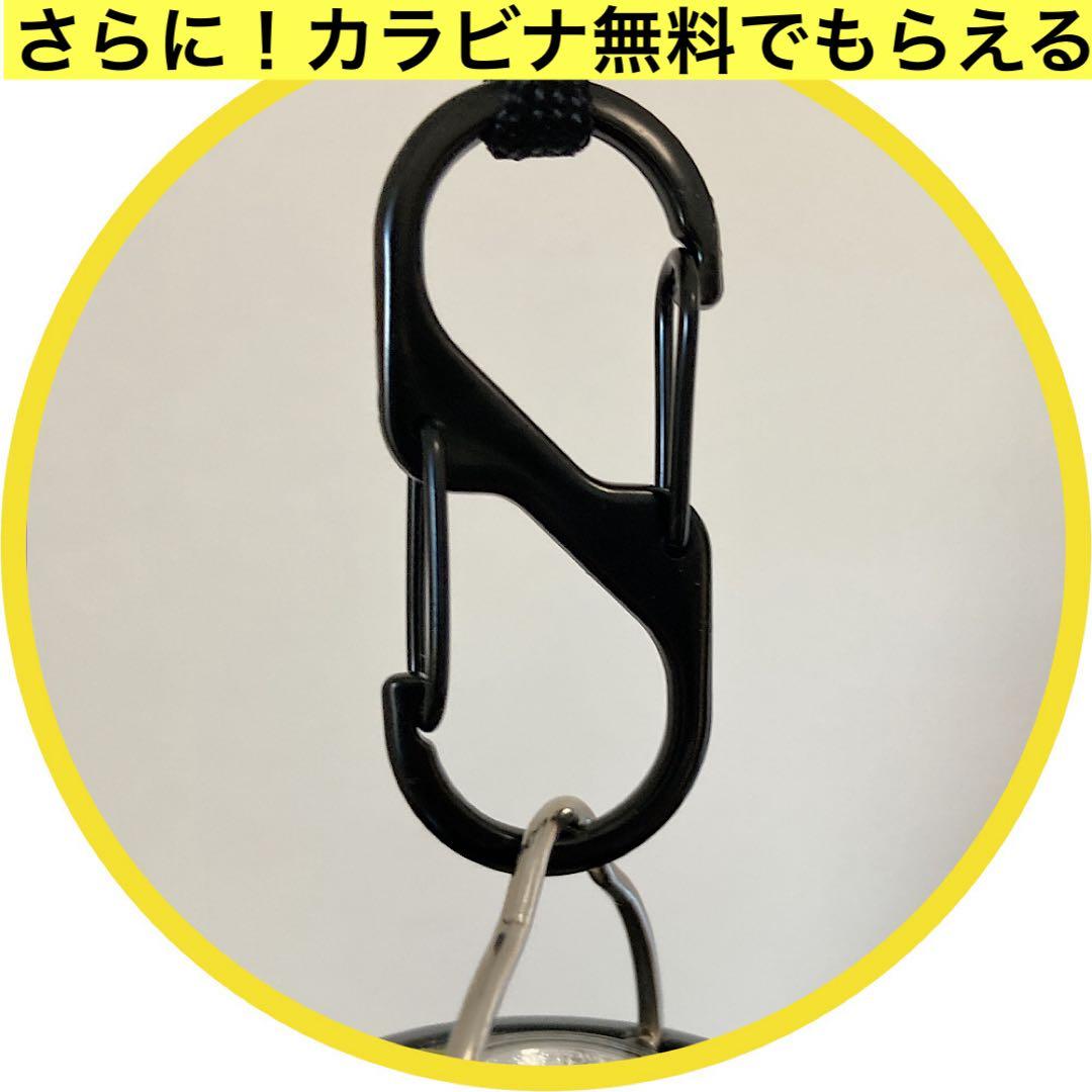 カスタムセット　lumina5000 ルミナ5000 スームルーム　ブラック