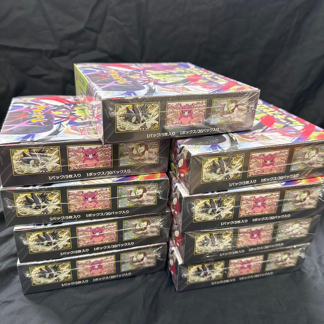 新品・未開封・シュリンク付きポケモンカードゲーム ムニキスゼロ　9BOX
