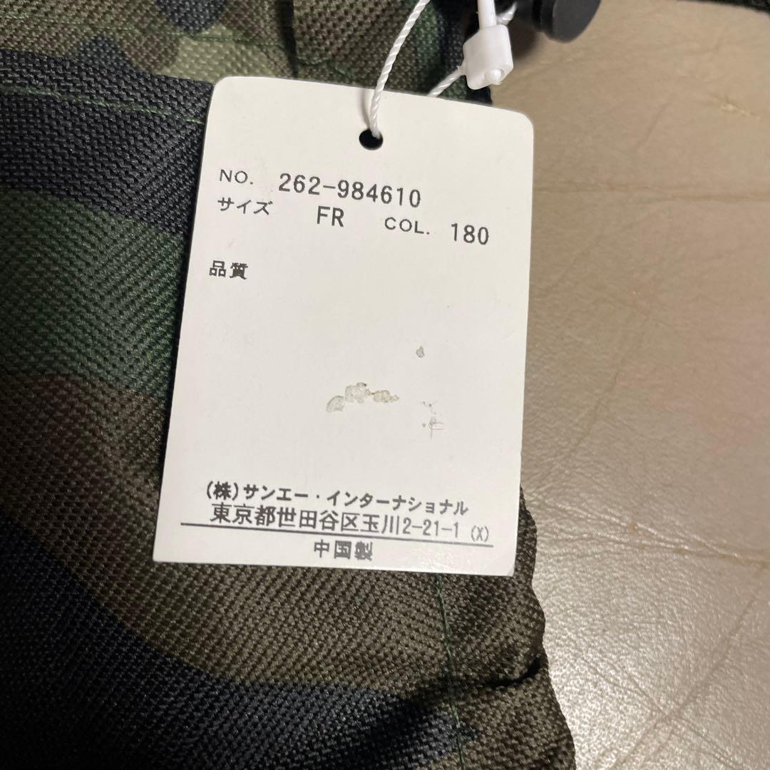 【値下】JACK BUNNY ジャックバニー折り畳み椅子カモフラカーキ系希少