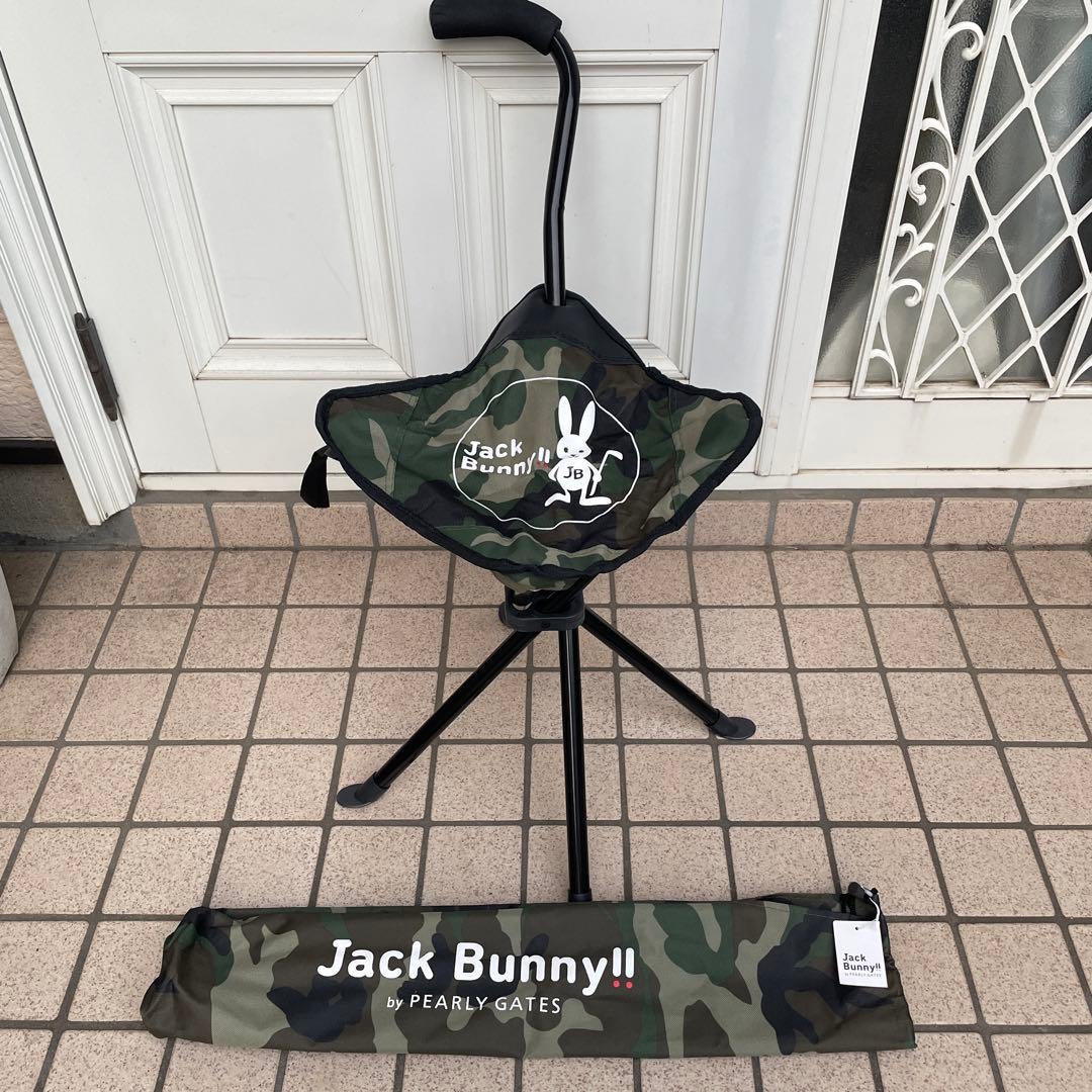 【値下】JACK BUNNY ジャックバニー折り畳み椅子カモフラカーキ系希少