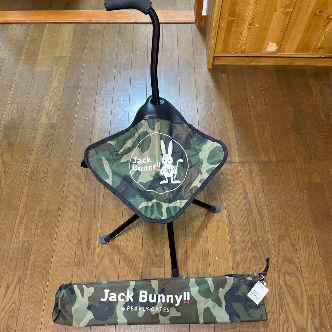 【値下】JACK BUNNY ジャックバニー折り畳み椅子カモフラカーキ系希少