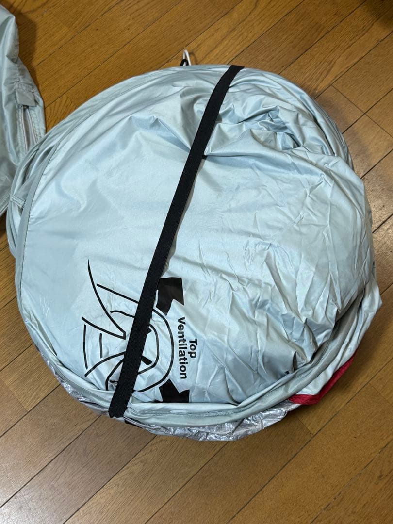Coleman ダークルームテント シルバー