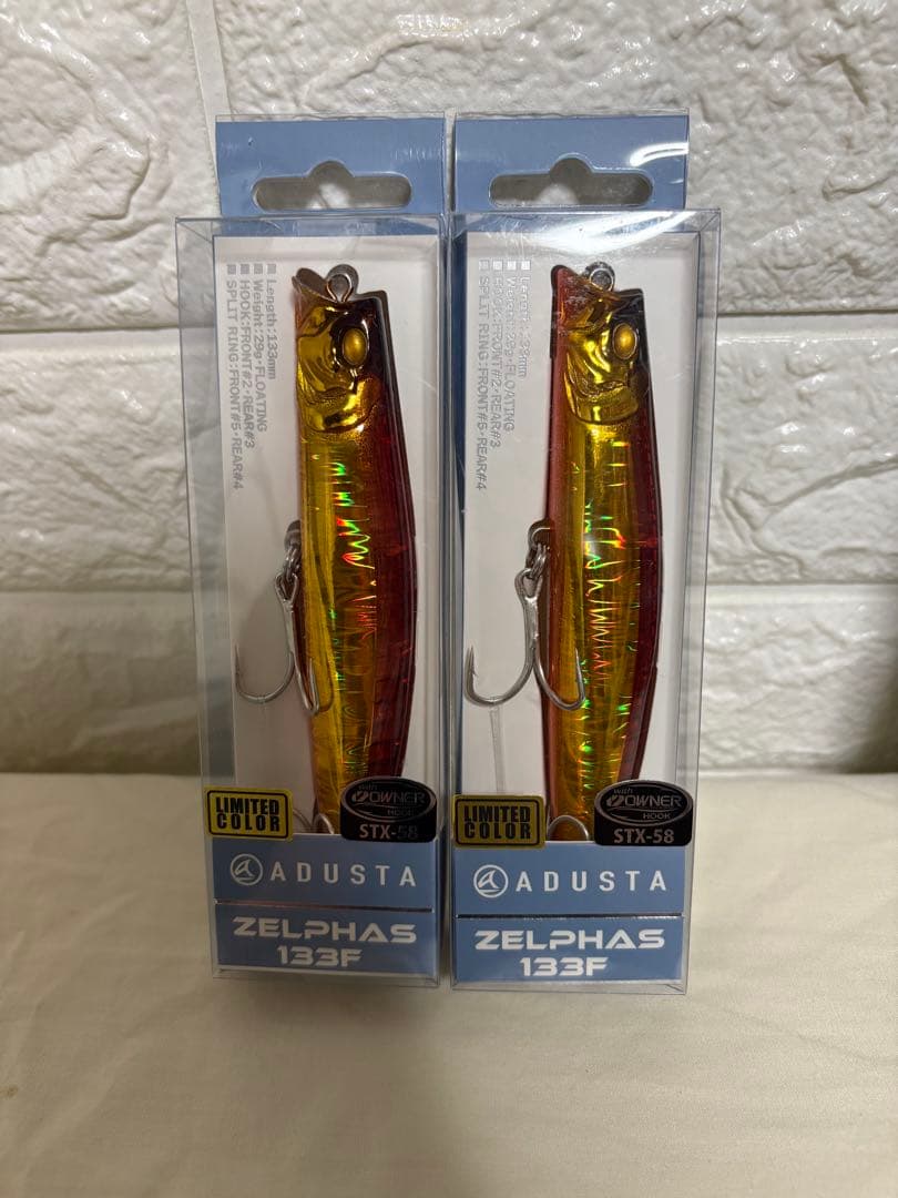【入手困難】アダスタ　ゼルファス133F 限定カラー　アカキン烈光　2個セット