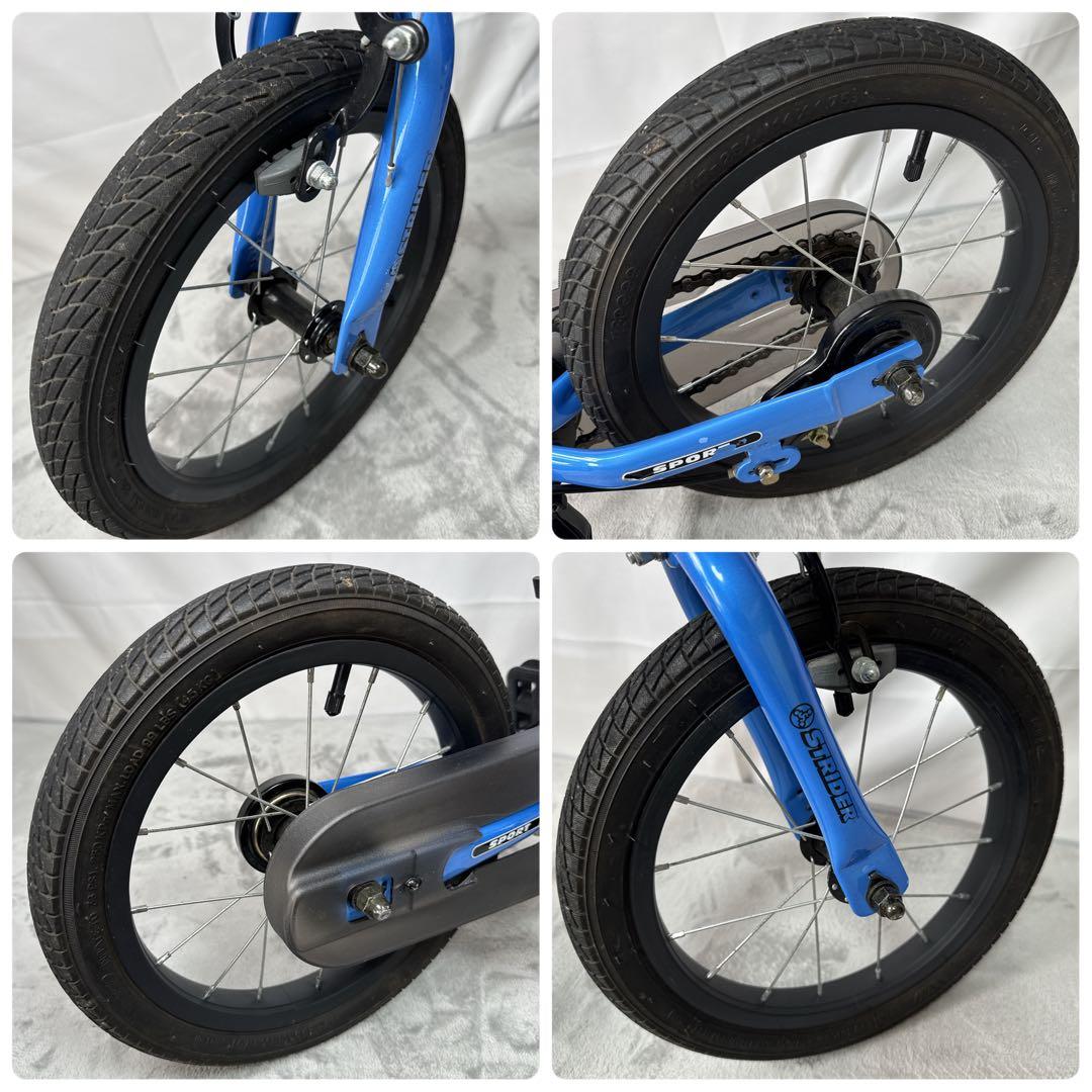 B217 STRIDER ストライダー 14X ブルー キッズバイク スタンド