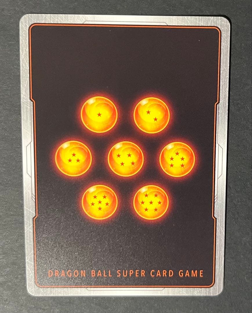 ドラゴンボール フュージョンワールド ゴジータ GT SCR パラレル