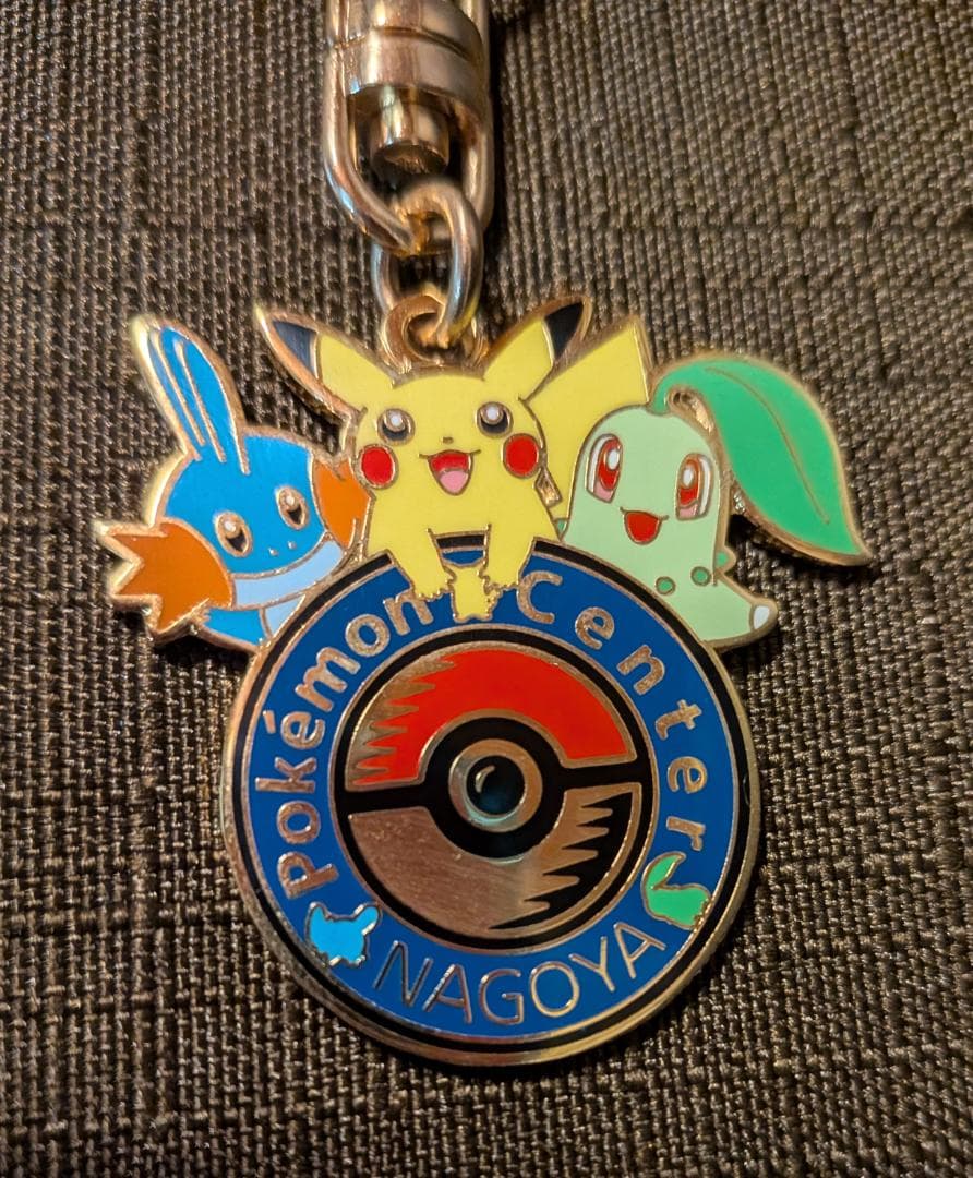 ☆ポケモンセンター ナゴヤ キーホルダー 2003年 ロゴマーク 未使用