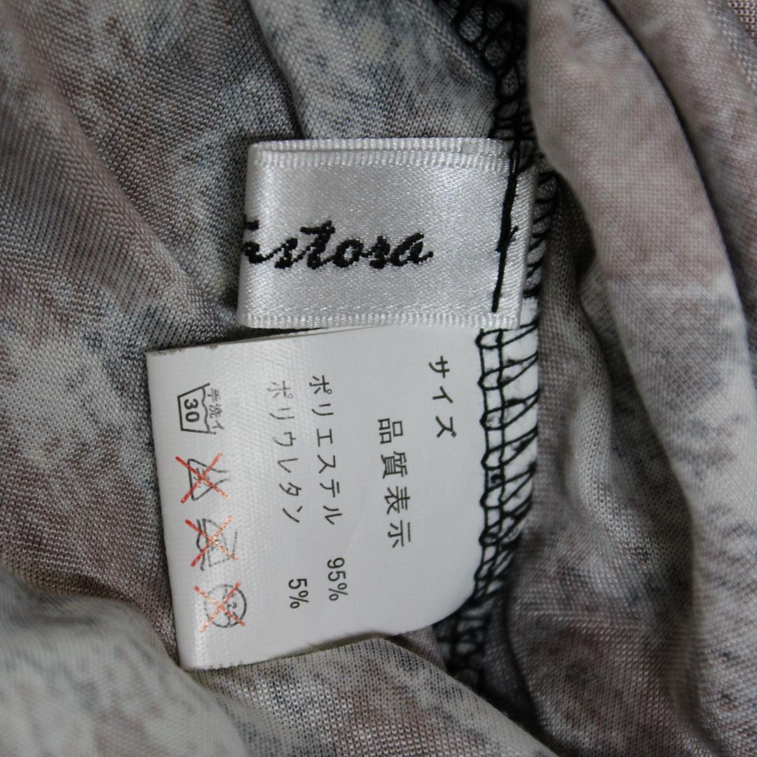 【美品 社交ダンス衣装】ワンピース ドレス 白 黒 茶 マルチカラー キラキラ