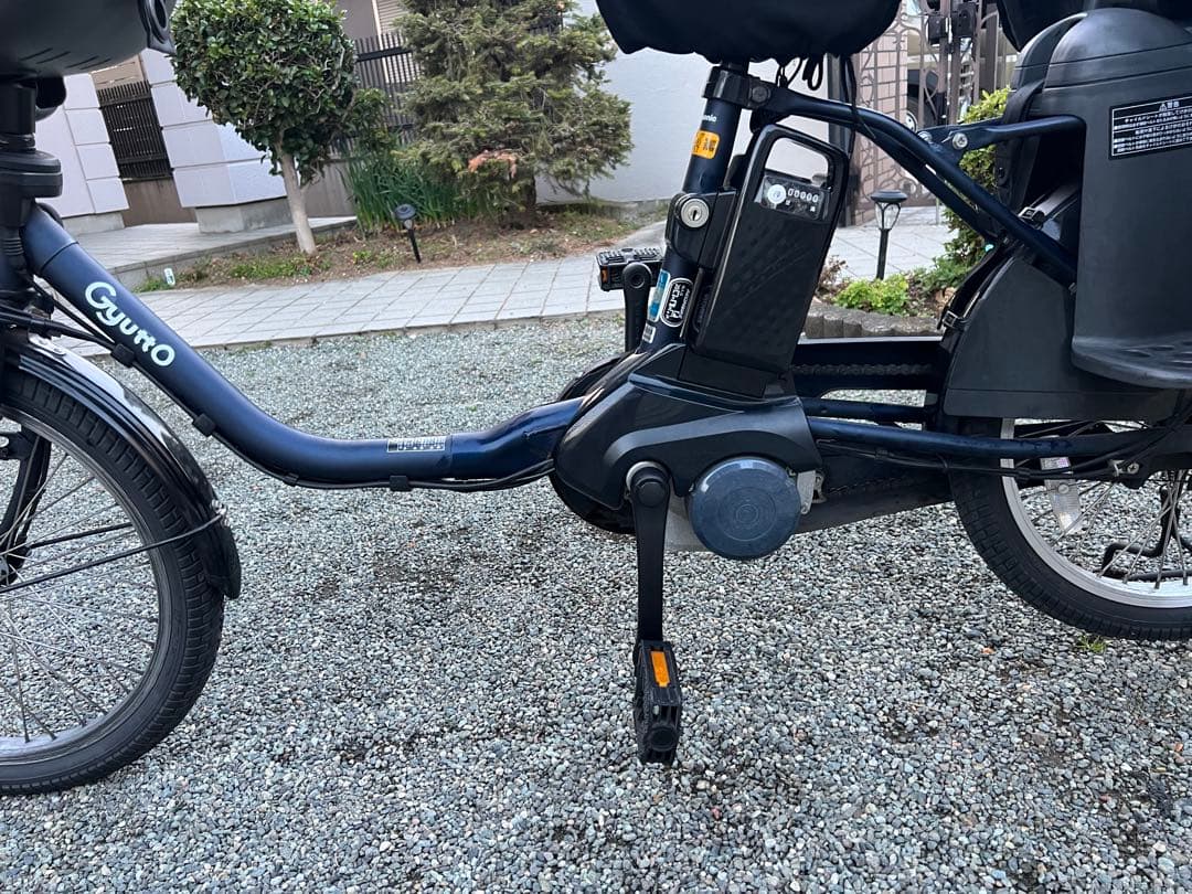 コンビギュットクルーム　ラクイック　前後シート、カバー付きBE-ELFE032A