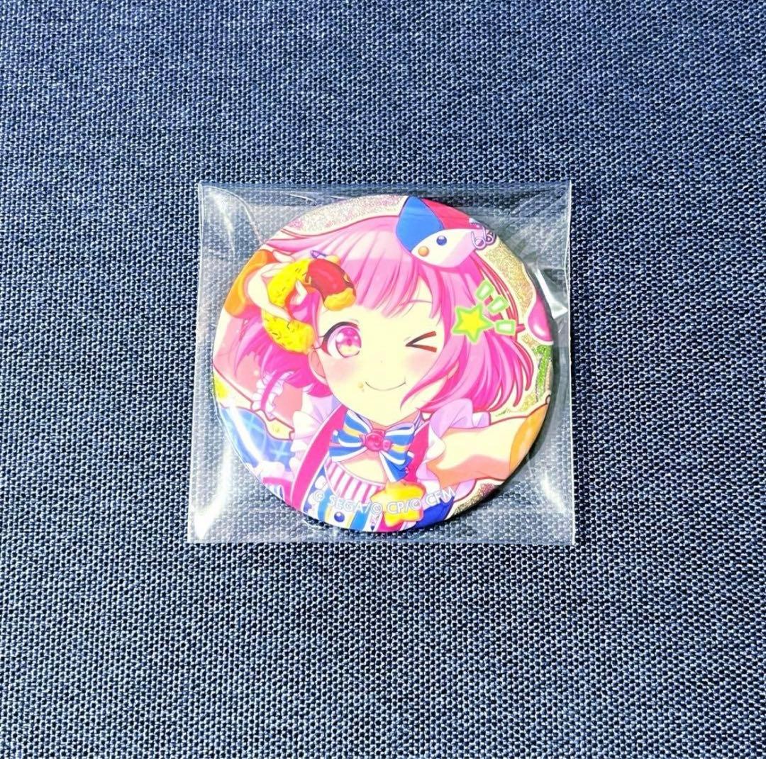 うみ様 リクエスト 4点 まとめ商品