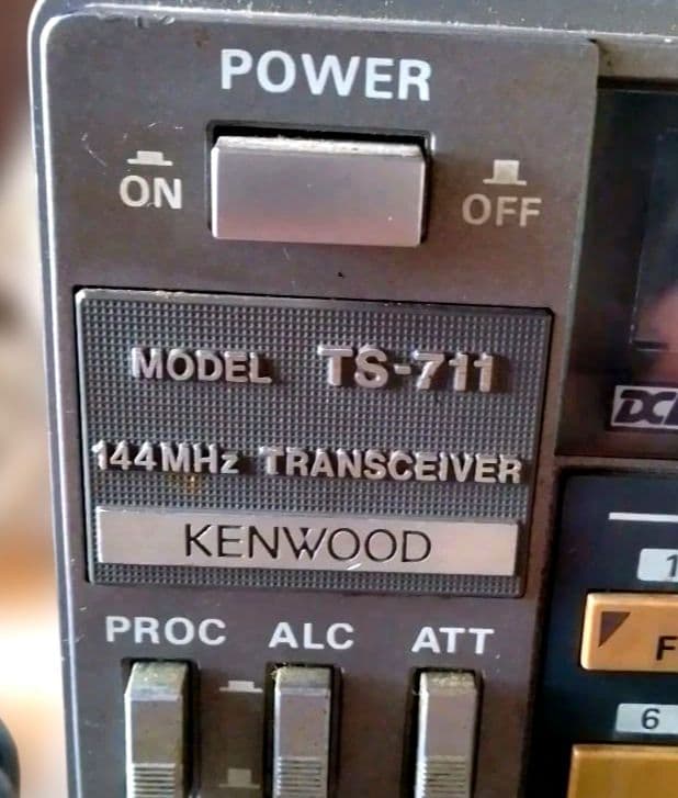 Kenwood TS-711 144Mhz固定無線機 通電確認済み。 中古品