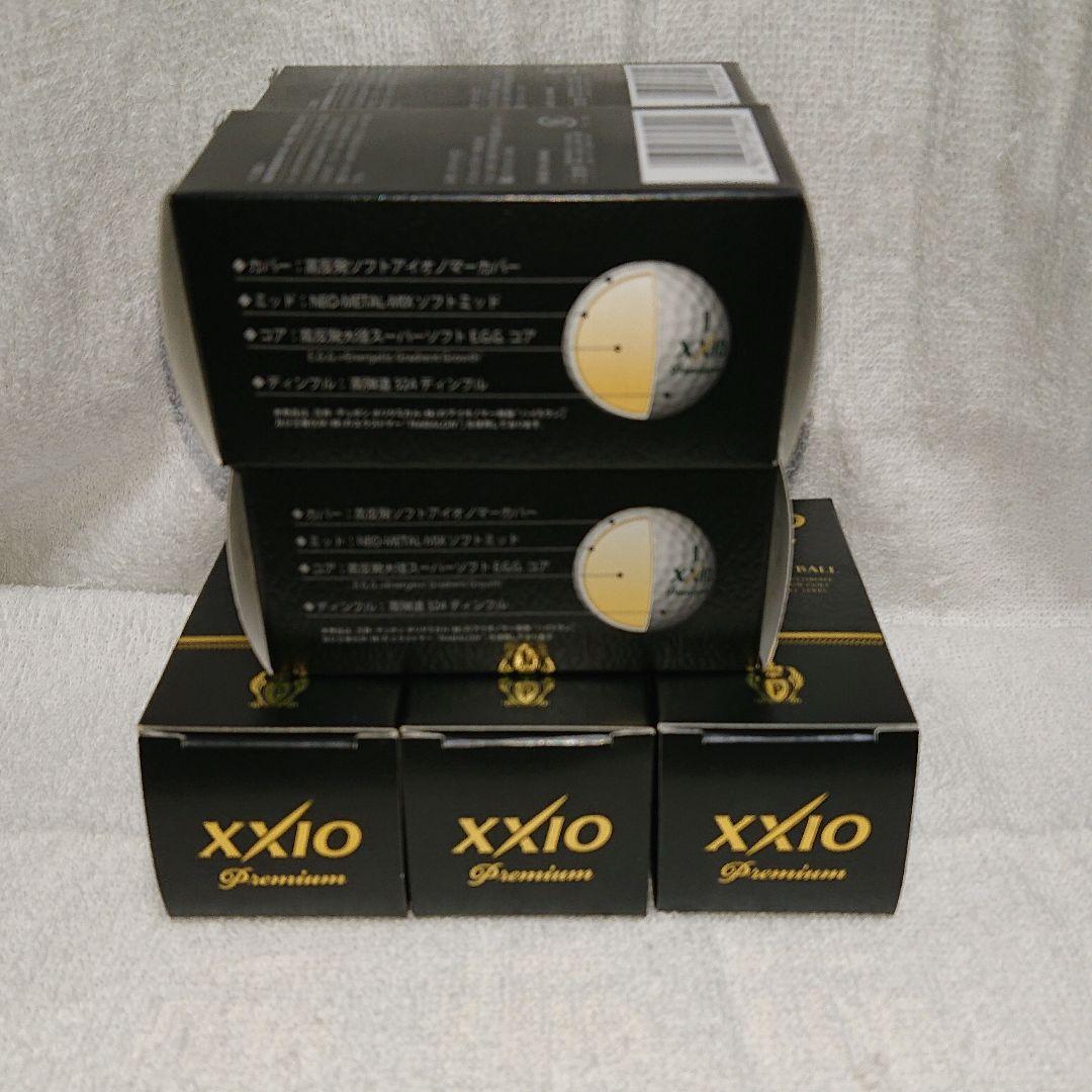 14個 ゼクシオ PREMIUM BALL ゴルフボール