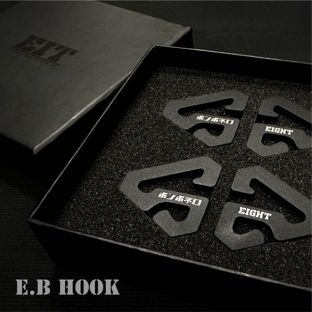 【新品未開封】E.B Hook Eight × ボンボネロ カラビナ マックワン
