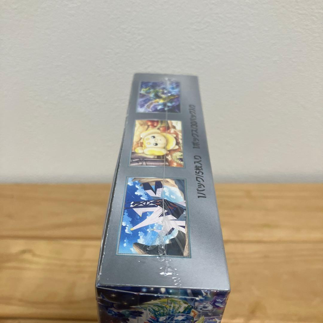 ポケモンカードゲーム　ステラミラクル　シュリンク付き　未開封BOX