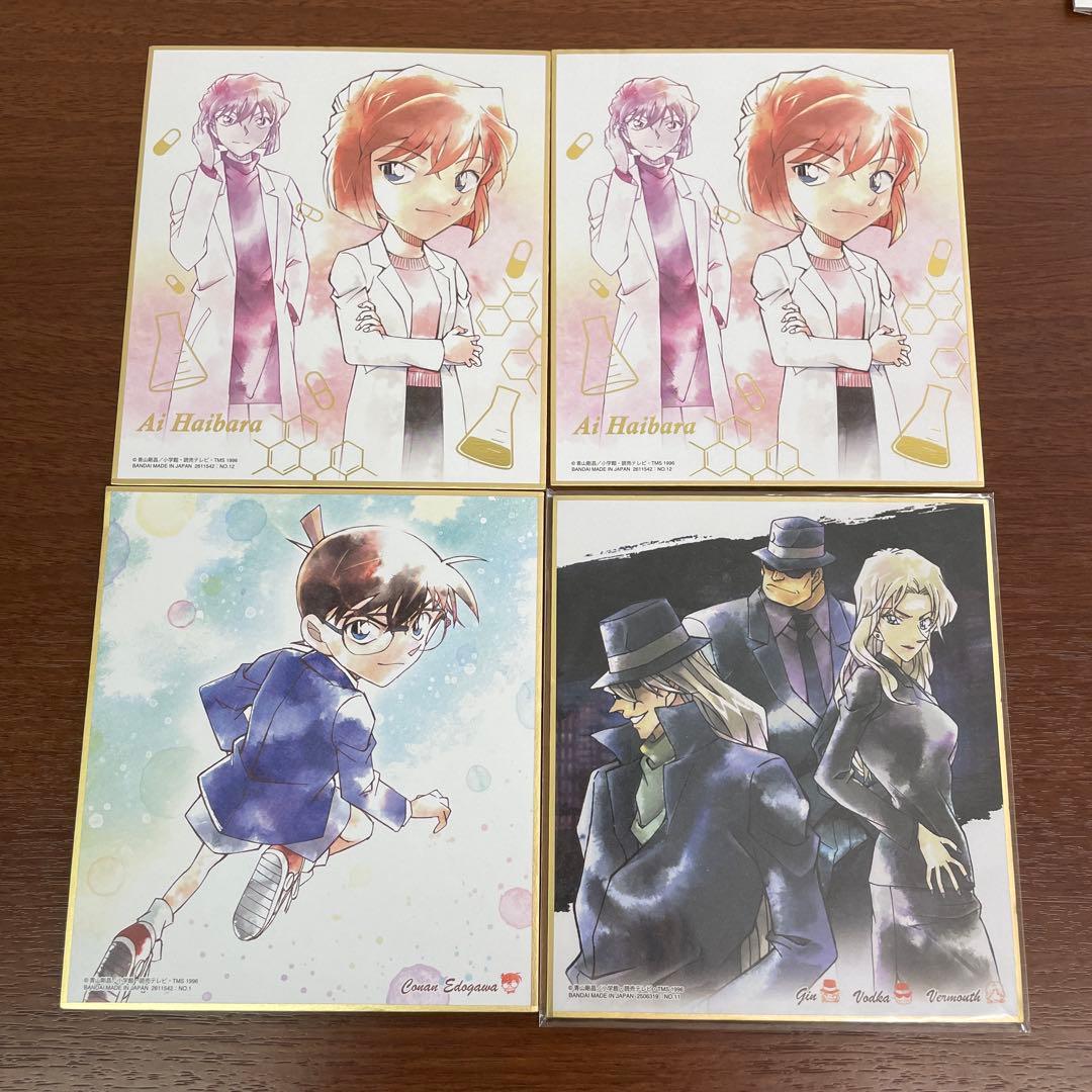 ❶未開封多数 名探偵コナン 原作くじ クリアしおり タペストリー 下敷き など