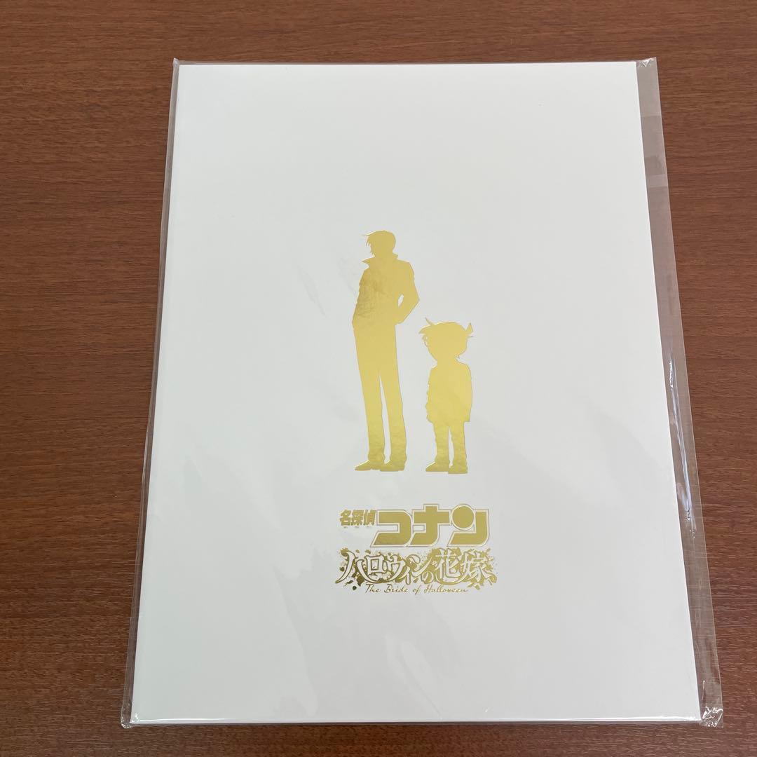 ❶未開封多数 名探偵コナン 原作くじ クリアしおり タペストリー 下敷き など