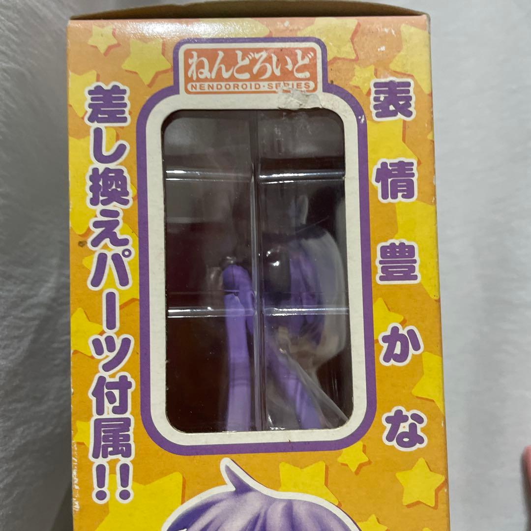 らきすた　フィギュア　柊かがみ　ねんどろいど　小早川ゆたか　セガラッキーくじ