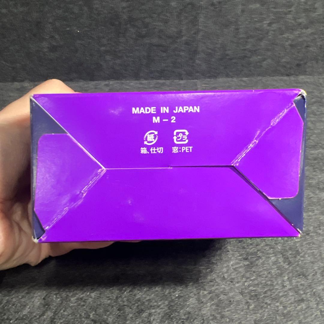 MKS(三ヶ島製作所) 自転車ペダル EXA トラック競技専用ビンディングペダル