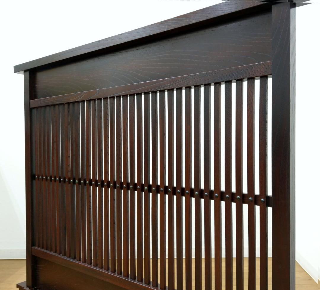 美品 九州民芸家具 木製 欅 (ケヤキ) 無垢 鋲打 千本格子 衝立 間仕切り
