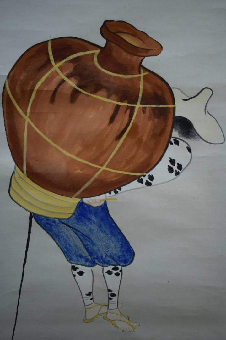 真作/新井勝利/人物図/布袋屋掛軸HH-401